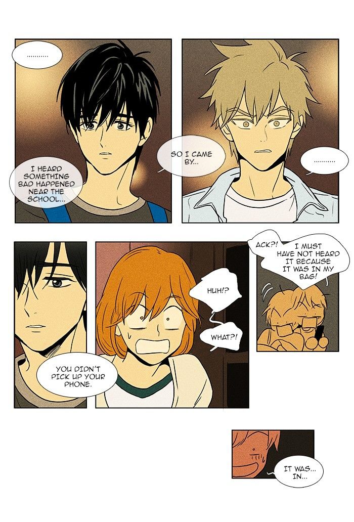 Read Cheese in the Trap Season 1 Manga Online
