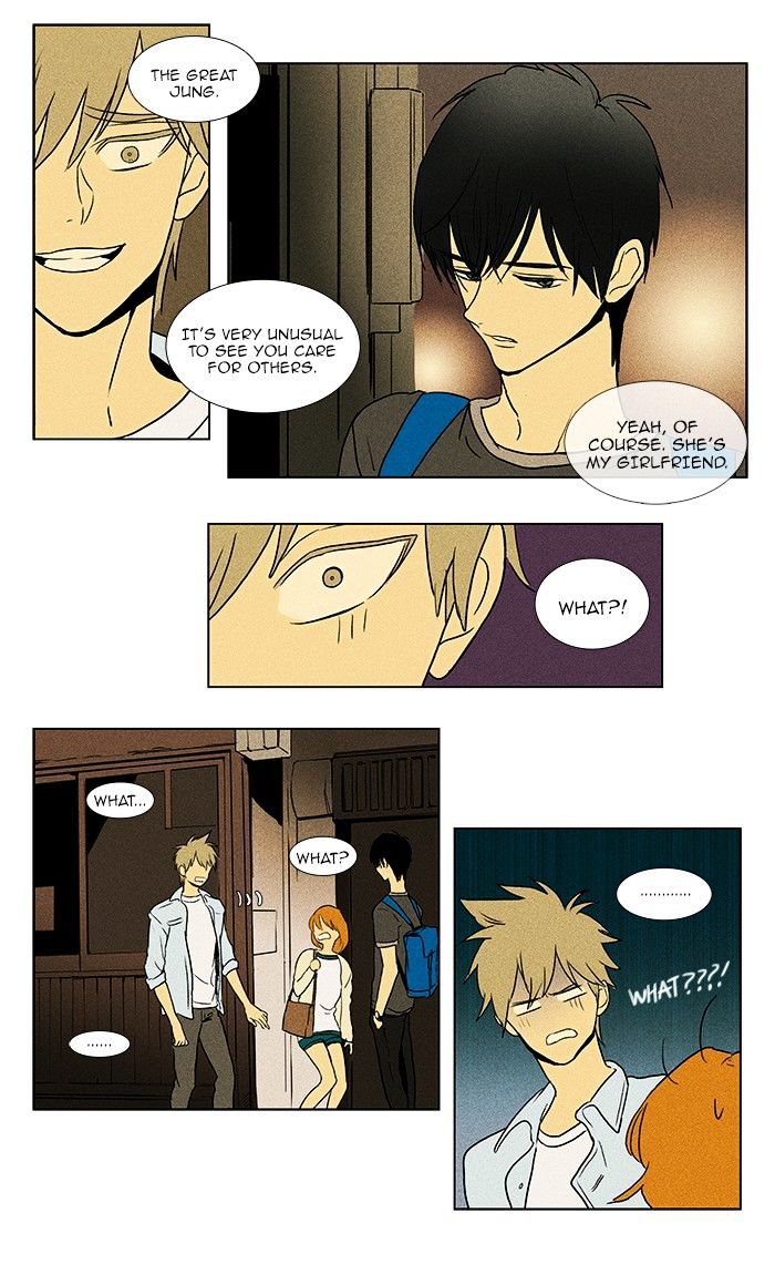 Read Cheese in the Trap Season 1 Manga Online
