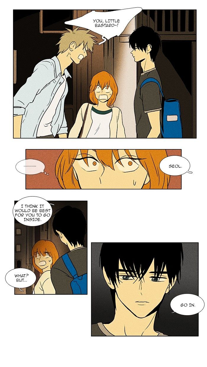 Read Cheese in the Trap Season 1 Manga Online