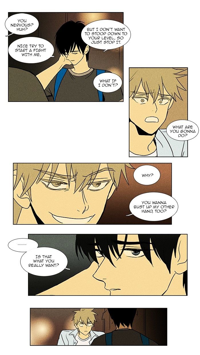 Read Cheese in the Trap Season 1 Manga Online