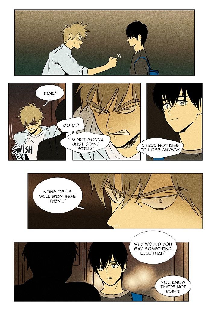 Read Cheese in the Trap Season 1 Manga Online