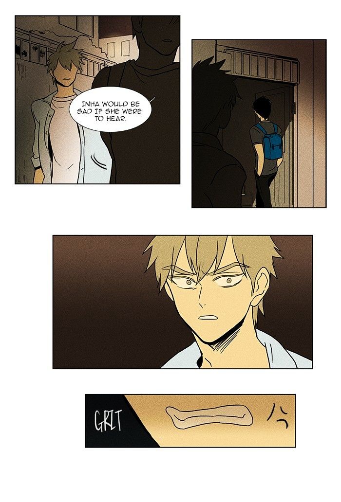 Read Cheese in the Trap Season 1 Manga Online