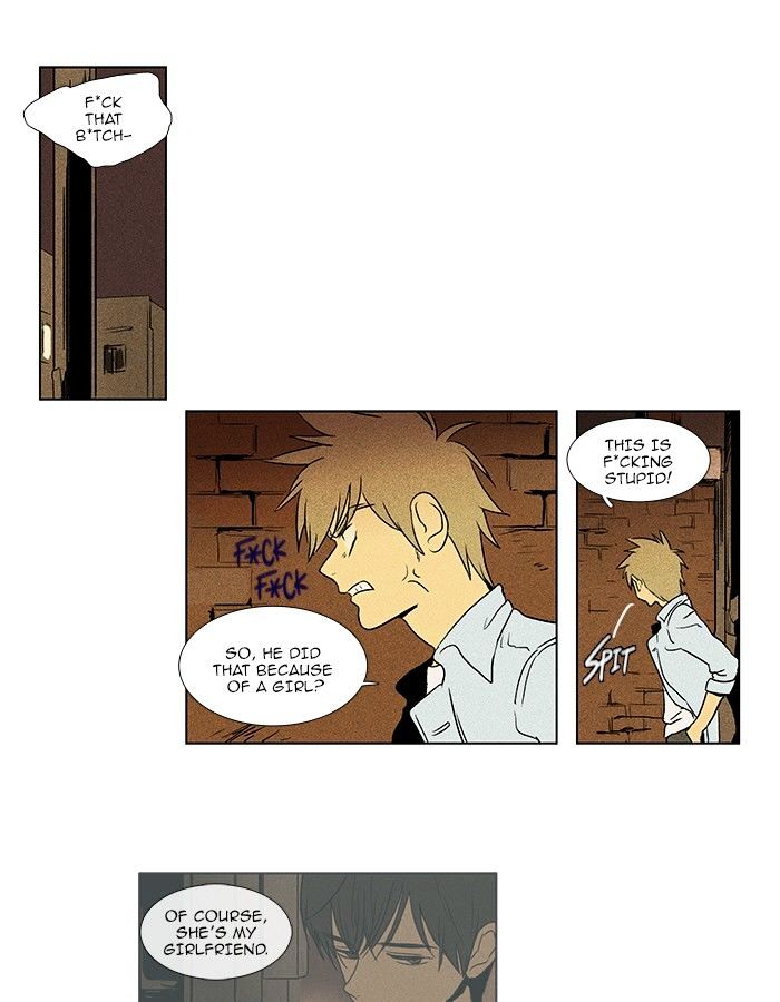 Read Cheese in the Trap Season 1 Manga Online