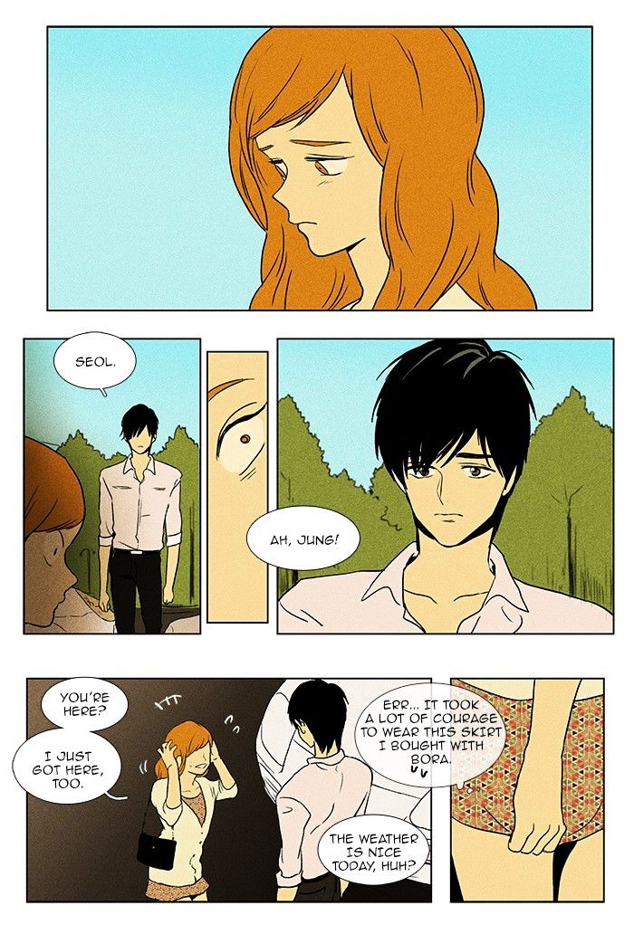 Read Cheese in the Trap Season 1 Manga Online