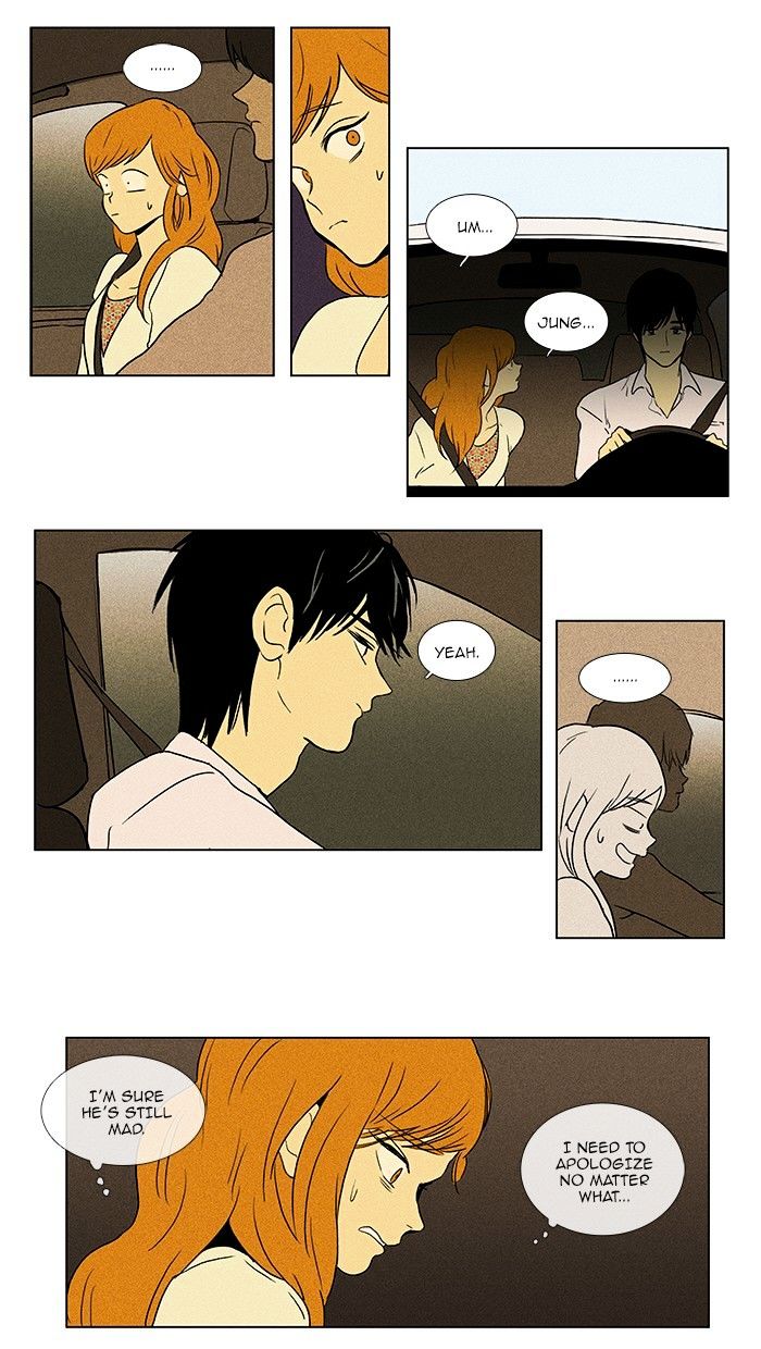 Read Cheese in the Trap Season 1 Manga Online