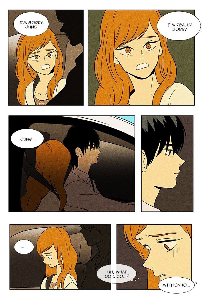Read Cheese in the Trap Season 1 Manga Online