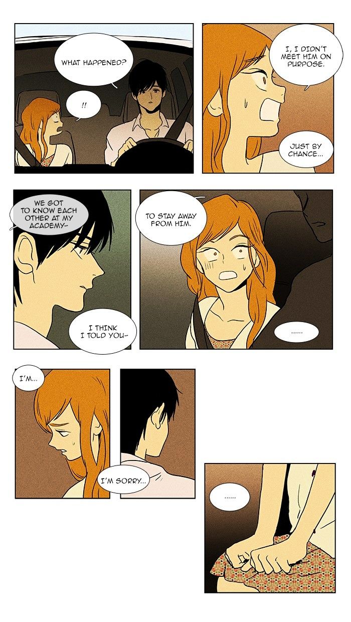 Read Cheese in the Trap Season 1 Manga Online