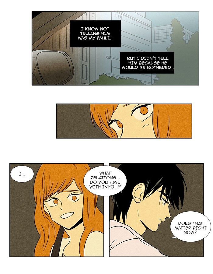 Read Cheese in the Trap Season 1 Manga Online