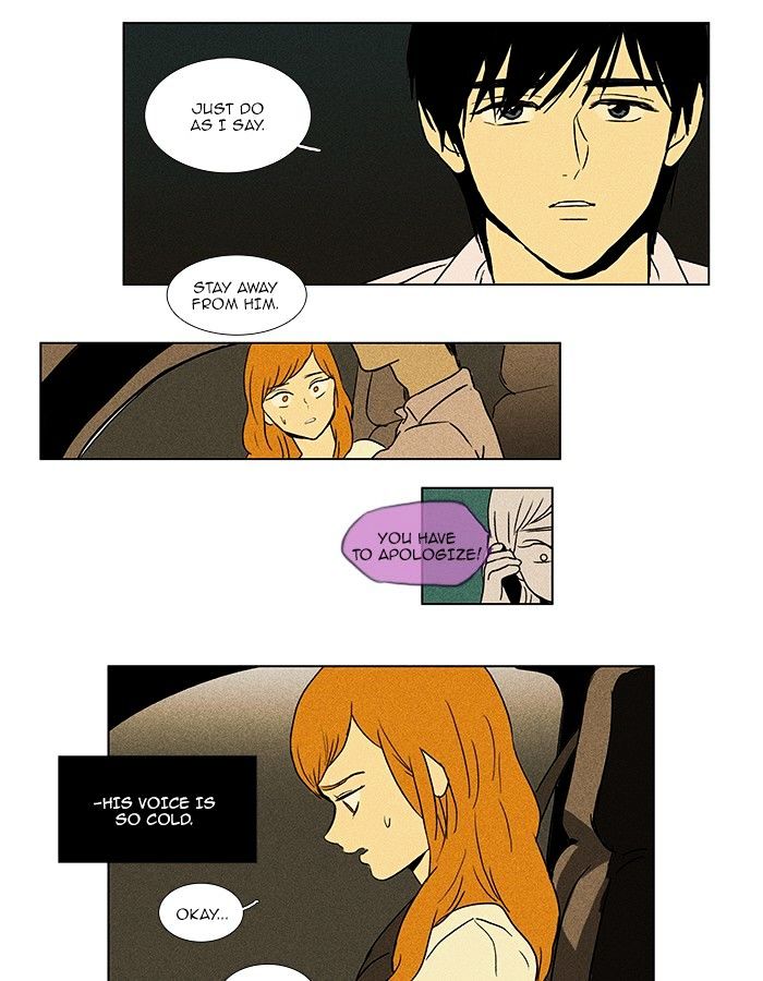 Read Cheese in the Trap Season 1 Manga Online