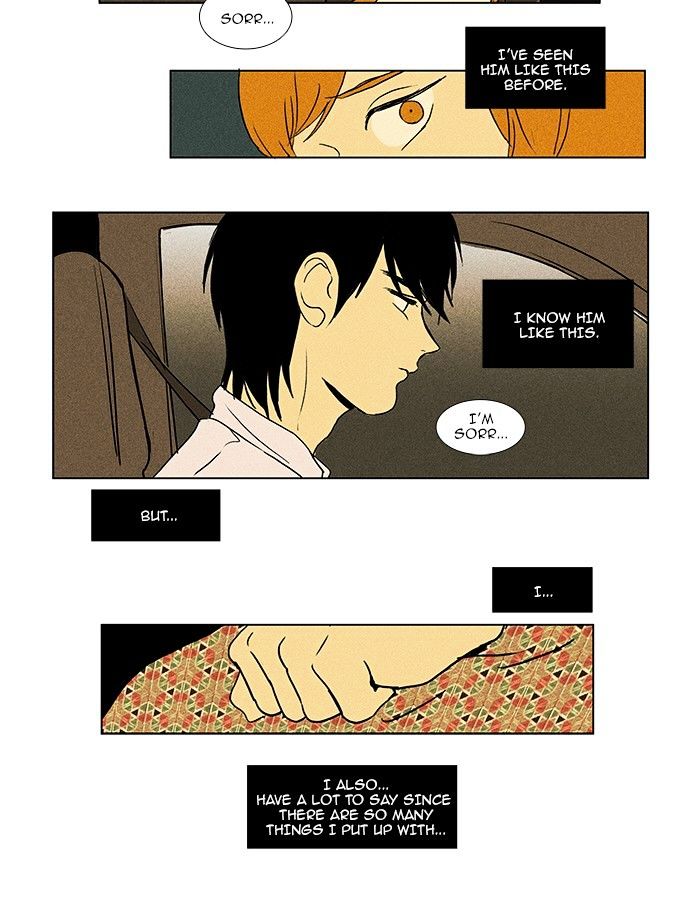 Read Cheese in the Trap Season 1 Manga Online