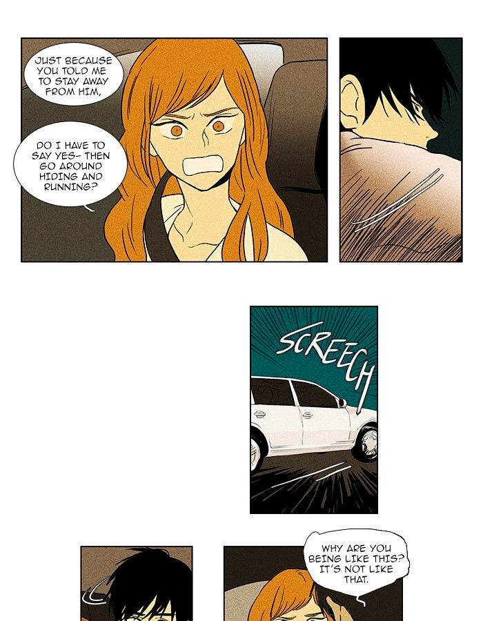 Read Cheese in the Trap Season 1 Manga Online