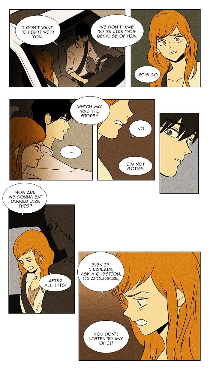 Read Cheese in the Trap Season 1 Manga Online