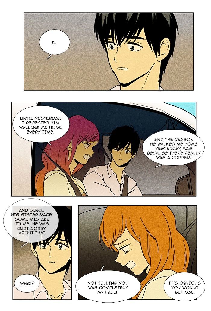 Read Cheese in the Trap Season 1 Manga Online