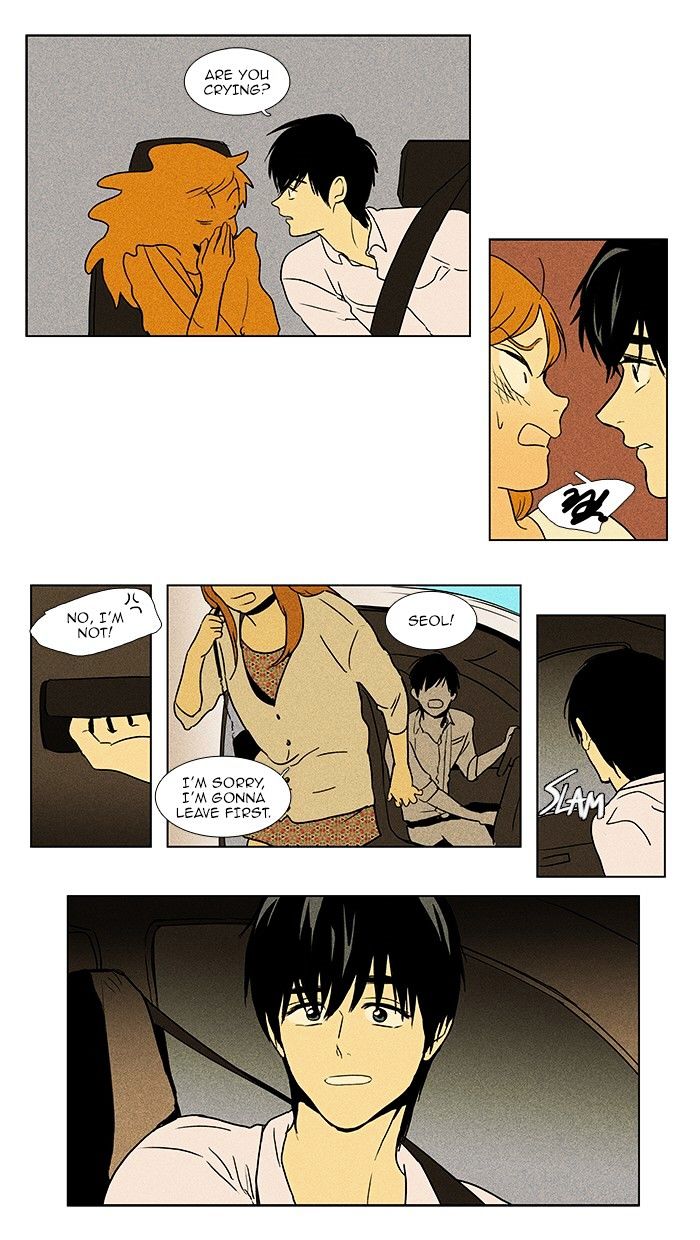 Read Cheese in the Trap Season 1 Manga Online