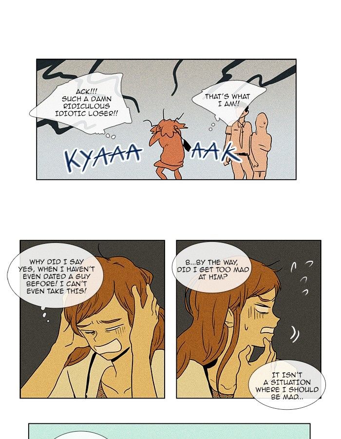 Read Cheese in the Trap Season 1 Manga Online