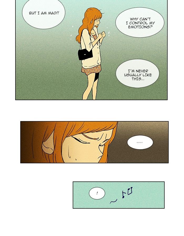 Read Cheese in the Trap Season 1 Manga Online