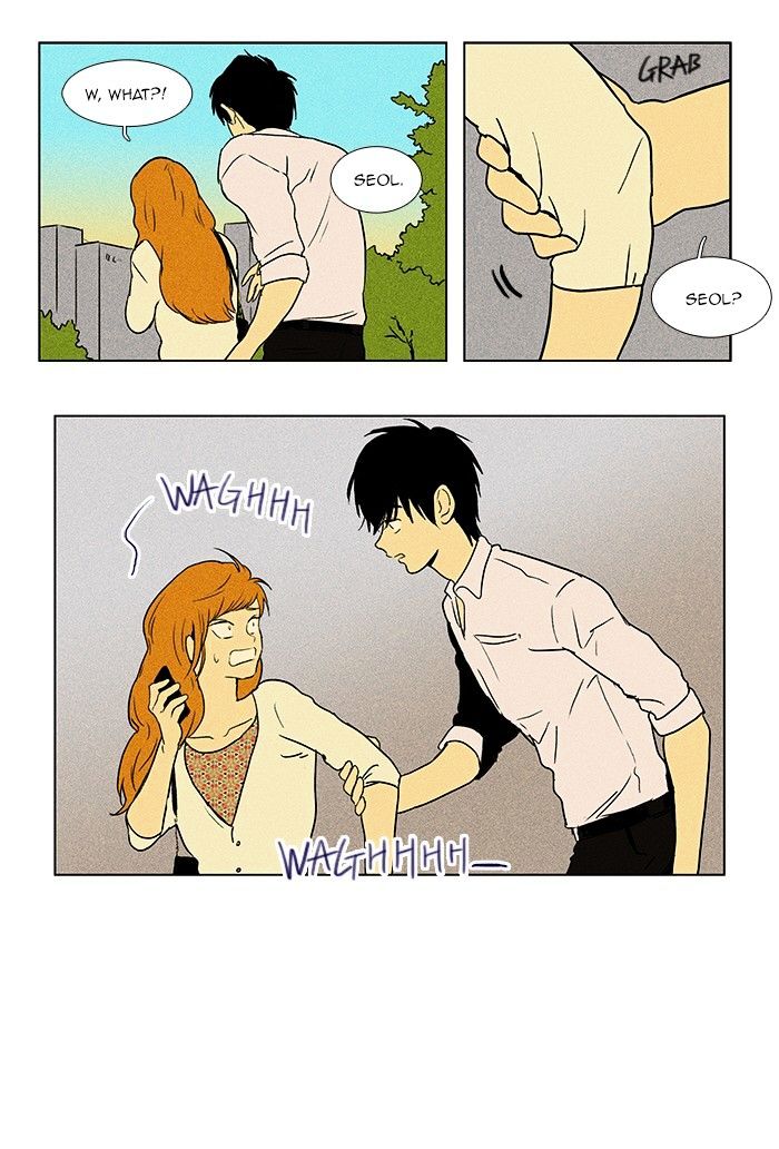 Read Cheese in the Trap Season 1 Manga Online