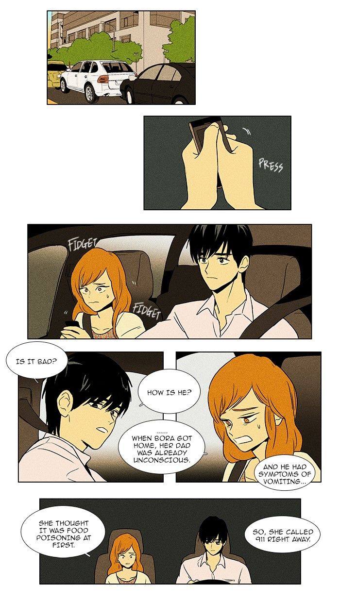 Read Cheese in the Trap Season 1 Manga Online