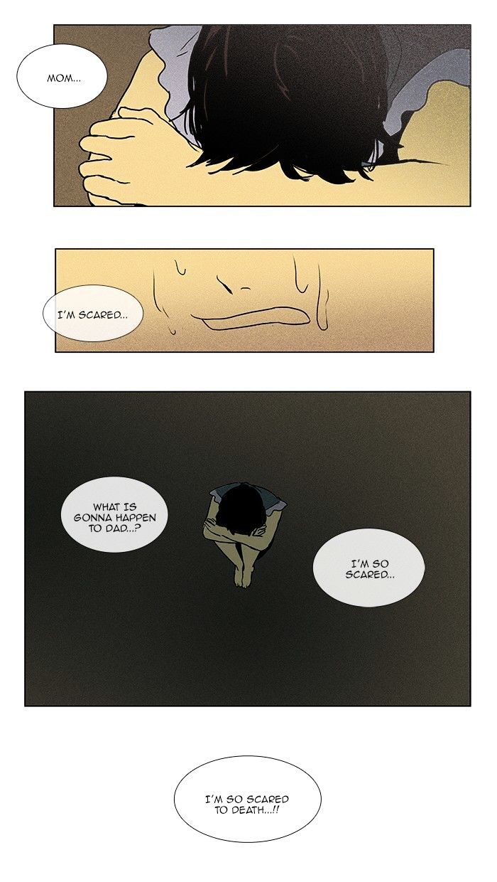 Read Cheese in the Trap Season 1 Manga Online