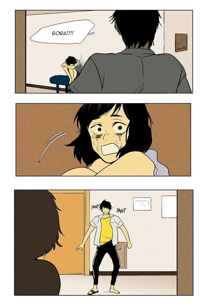 Read Cheese in the Trap Season 1 Manga Online