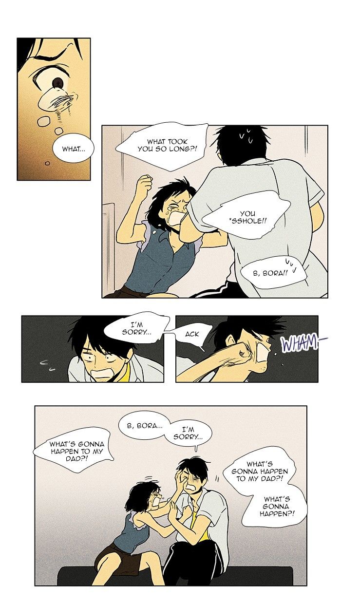 Read Cheese in the Trap Season 1 Manga Online