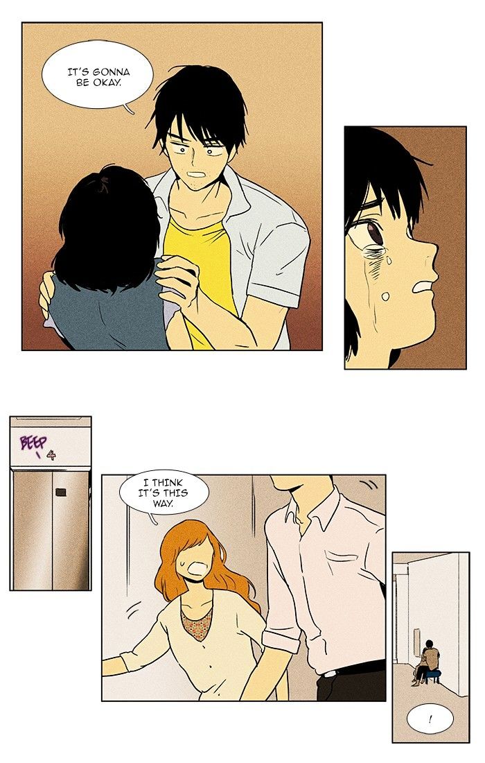 Read Cheese in the Trap Season 1 Manga Online