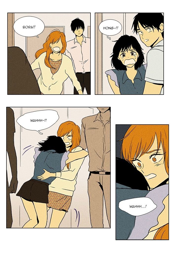 Read Cheese in the Trap Season 1 Manga Online