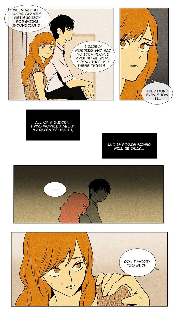 Read Cheese in the Trap Season 1 Manga Online