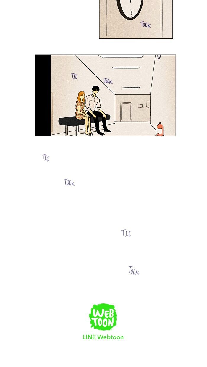 Read Cheese in the Trap Season 1 Manga Online