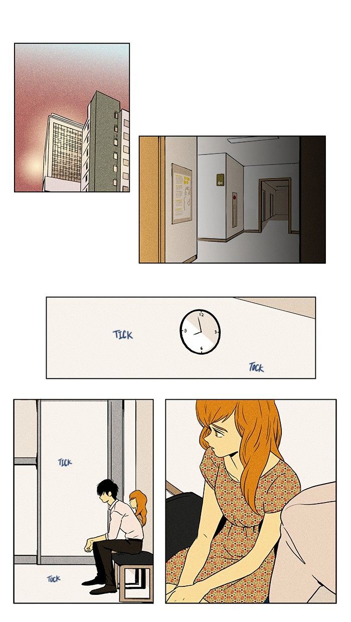 Read Cheese in the Trap Season 1 Manga Online