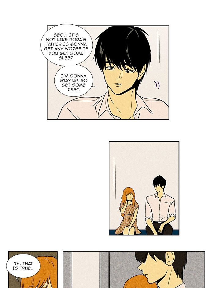 Read Cheese in the Trap Season 1 Manga Online