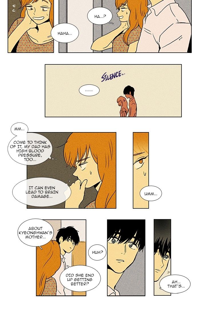 Read Cheese in the Trap Season 1 Manga Online
