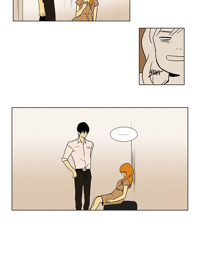 Read Cheese in the Trap Season 1 Manga Online