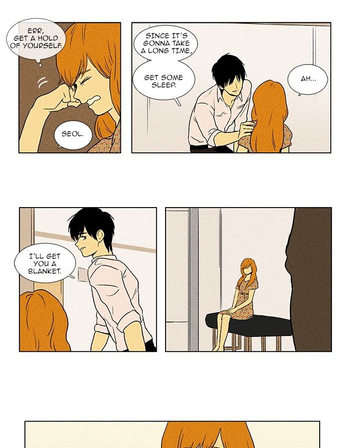 Read Cheese in the Trap Season 1 Manga Online