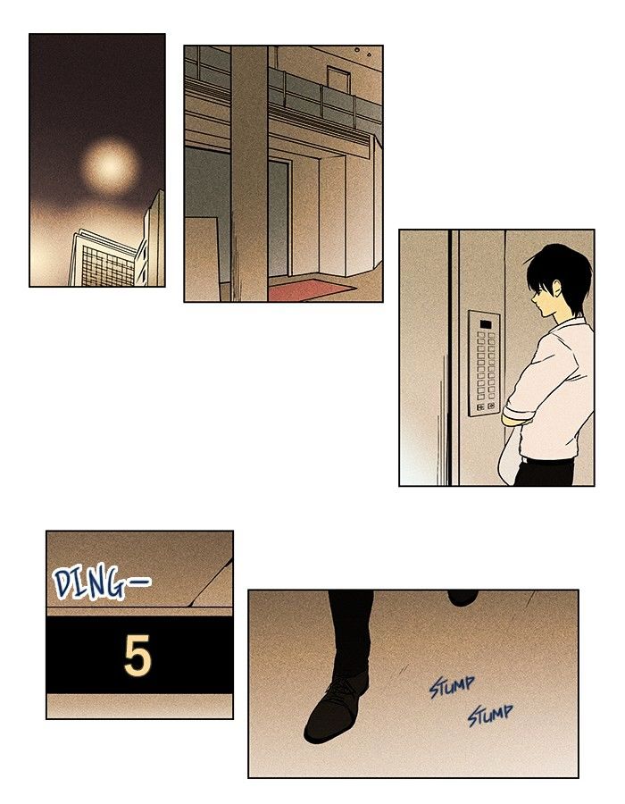 Read Cheese in the Trap Season 1 Manga Online