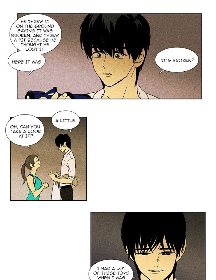 Read Cheese in the Trap Season 1 Manga Online