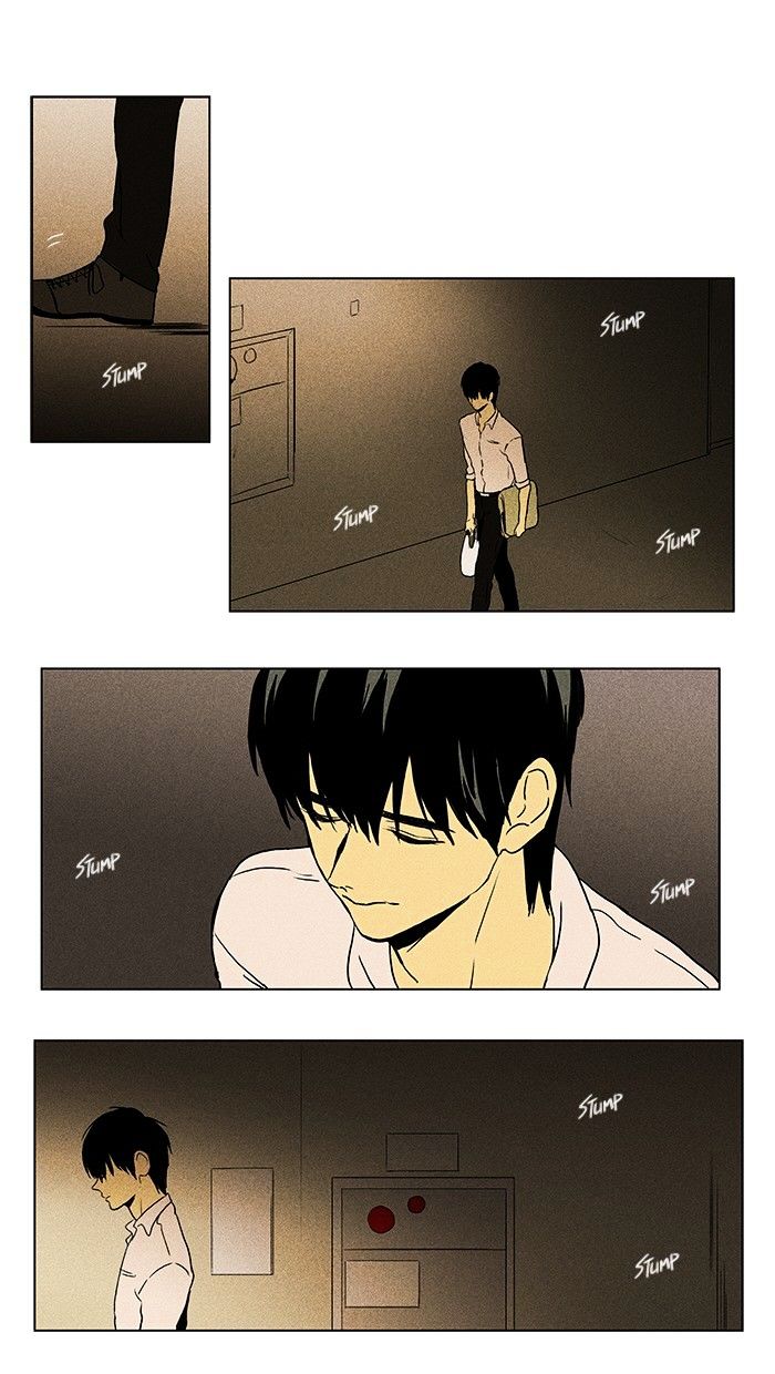 Read Cheese in the Trap Season 1 Manga Online