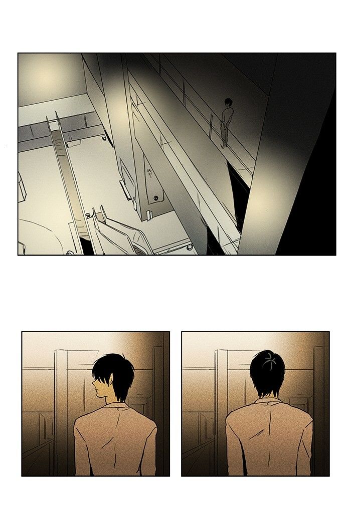 Read Cheese in the Trap Season 1 Manga Online