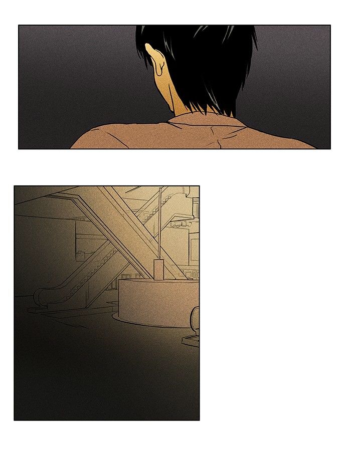 Read Cheese in the Trap Season 1 Manga Online