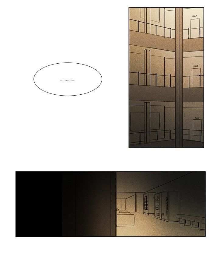 Read Cheese in the Trap Season 1 Manga Online