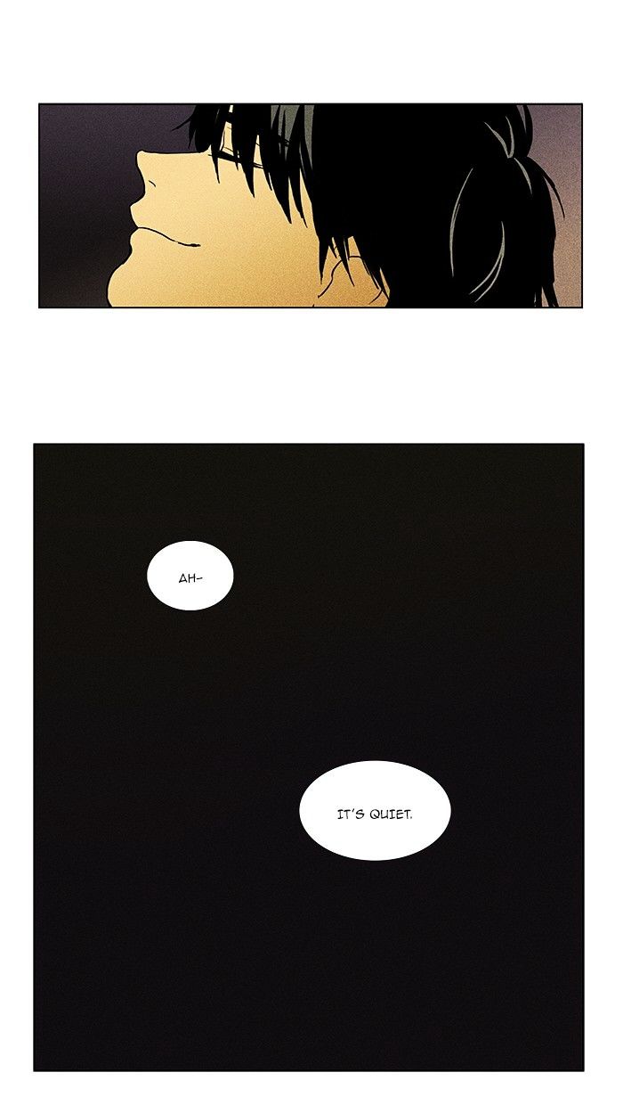 Read Cheese in the Trap Season 1 Manga Online