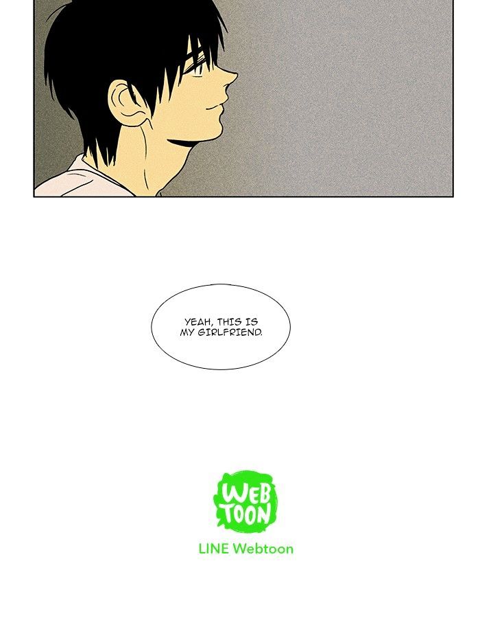 Read Cheese in the Trap Season 1 Manga Online
