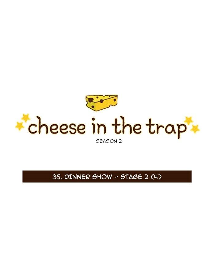 Read Cheese in the Trap Season 1 Manga Online