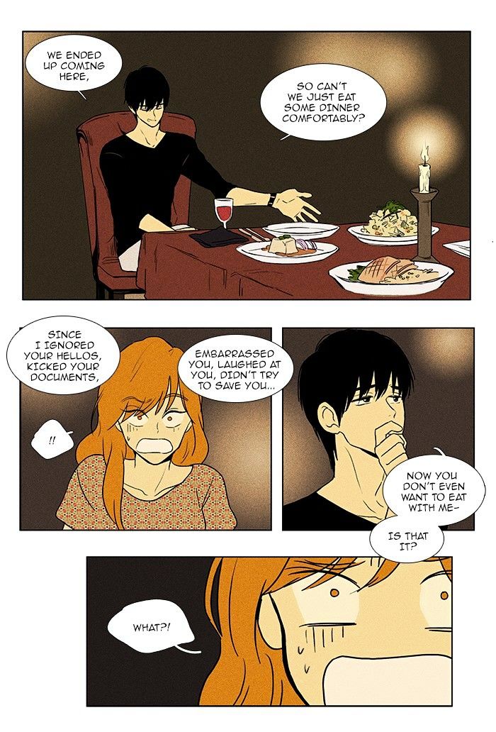 Read Cheese in the Trap Season 1 Manga Online