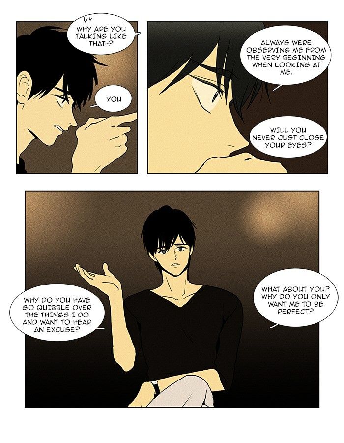 Read Cheese in the Trap Season 1 Manga Online
