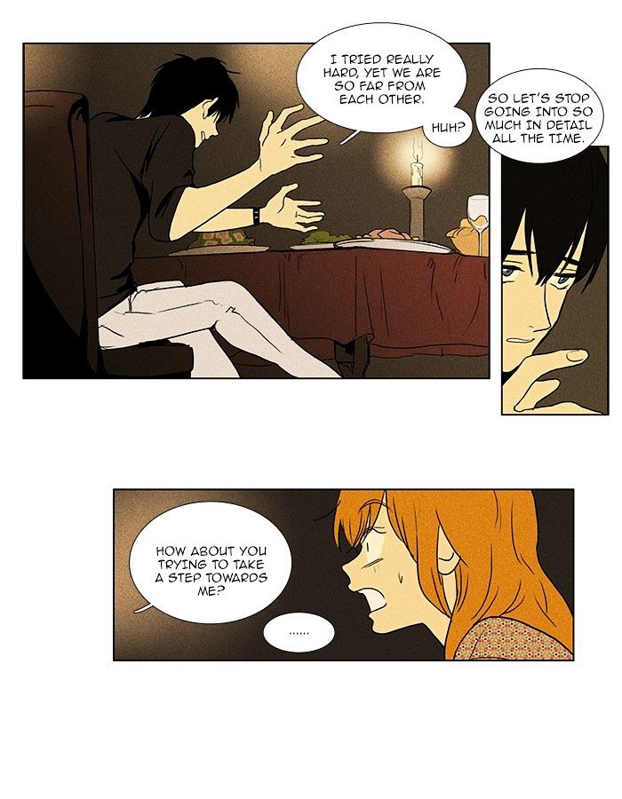 Read Cheese in the Trap Season 1 Manga Online