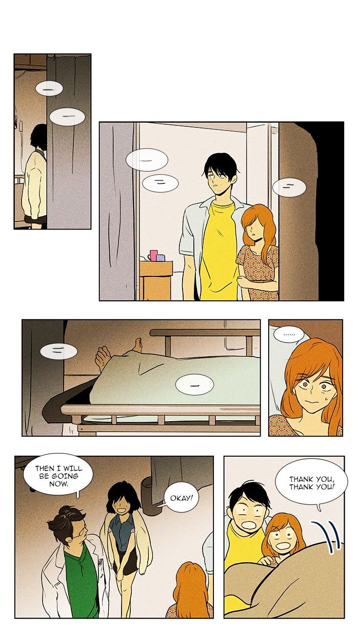Read Cheese in the Trap Season 1 Manga Online