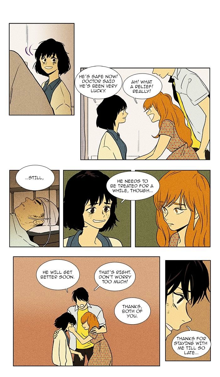 Read Cheese in the Trap Season 1 Manga Online