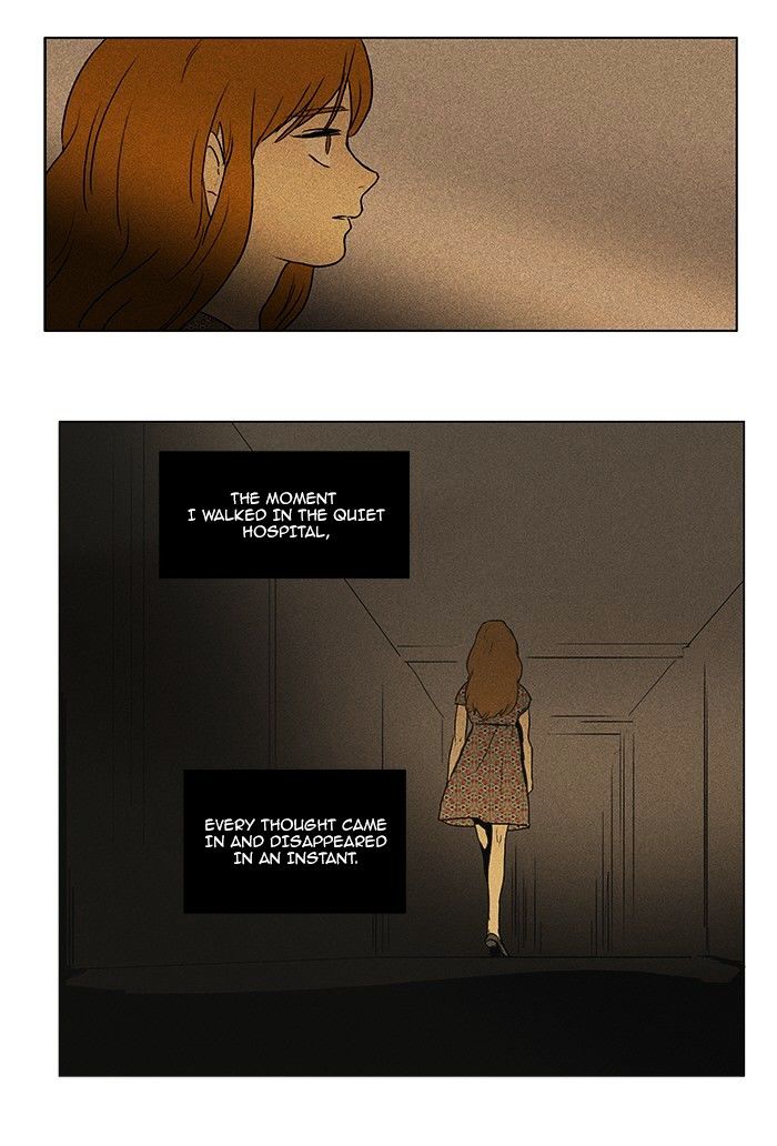 Read Cheese in the Trap Season 1 Manga Online
