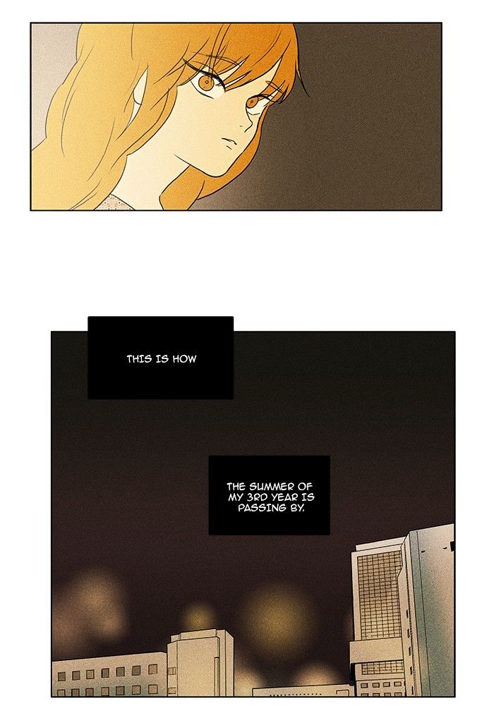 Read Cheese in the Trap Season 1 Manga Online